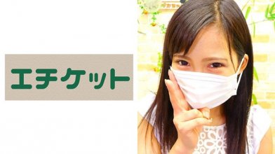 274etqt-279_poster.jpg