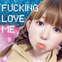 20200228.0459.14 This Is Nats Fucking Love Me (FLAC) cover.jpg