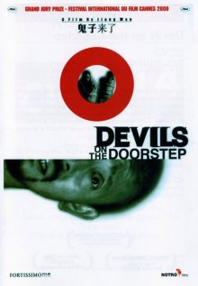 Devils on the Doorstep-.jpg Devils on the Doorstep-.jpg
