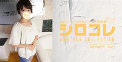 asiatengoku-0706_poster.jpg