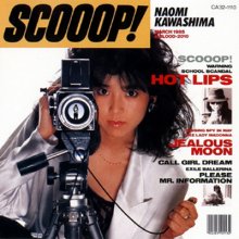 20200229.1034.17 Naomi Kawashima Scoop! (1985 ~ re-issue 2004) (FLAC) cover.jpg