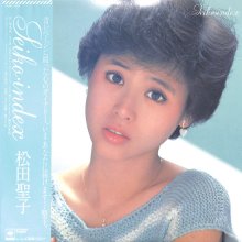 20200227.0610.6 Seiko Matsuda Seiko Index (1982) (FLAC) cover.jpg