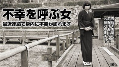 pacopacomama-081816_145_poster.jpg