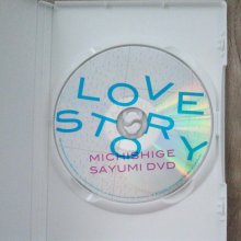 EPBE-5304 [2008.10.01] 道重さゆみ (19) {zetima} LOVE STORY - Michishige Sayumi.disc.jpg