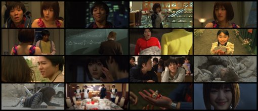 Cyborg She (2008) (english subs) (JPOP.ru).mkv.jpg