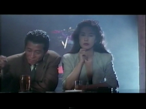 Be Madonna-4.png Be Madonna-4.png