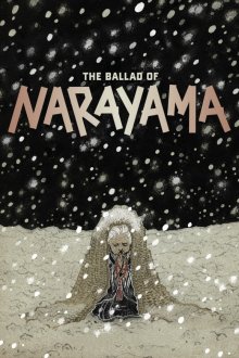 Ballad of Narayama-.jpg Ballad of Narayama-.jpg