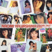 20200303.0926.15 Naomi Kawashima Golden Best (2003) (FLAC) cover.jpg