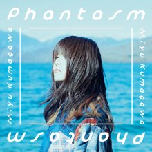 Miyu Kumagawa Phantasm (FLAC) cover.jpg