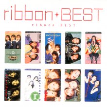 ribbon My Kore! Kushon ribbon BEST (2001) (FLAC) cover.jpg