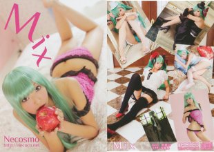 001_C78_Mix_necosmo.jpg 001_C78_Mix_necosmo.jpg