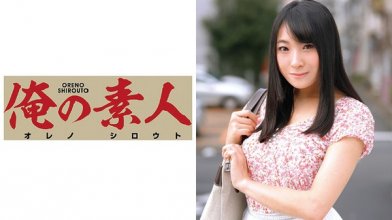 orec-256_poster.jpg