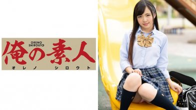ore-463_poster.jpg