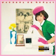 Shinobu Kawashima  Madonna on Monday (FLAC) cover.jpg