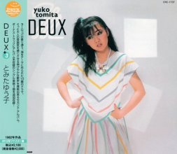 Yuko Tomita - Deux +3 (1982 ~ remaster 2013) (FLAC) cover.jpg