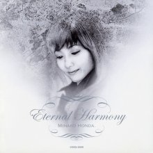 Minako Honda Eternal Harmony (2008) (FLAC) cover.jpg