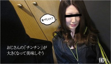 10musume-071616_01_poster.jpg 10musume-071616_01_poster.jpg
