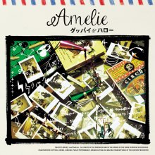 20200306.1619.01 Amelie Goodbye & Hello (FLAC) cover.jpg