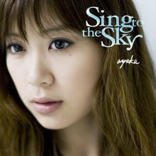 20200306.1619.04 ayaka Sing to the Sky cover.jpg