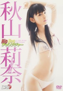 LPDD-36.front.jpg