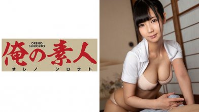 ore-468_poster.jpg ore-468_poster.jpg