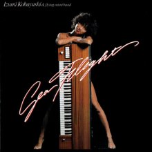 Mimi Band Sea Flight (1978 ~ re-issue 2013) (FLAC) cover.jpg