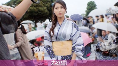 200gana-2134_poster.jpg