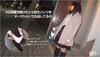 10musume-062516_01_poster.jpg