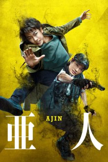 Ajin-.jpg