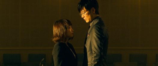 Ajin Demi-Human.mp4_snapshot_01.09.13_[2020.03.09_12.09.02].jpg