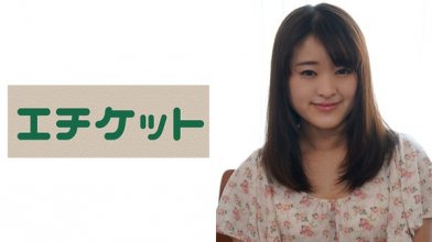 274etqt-297_poster.jpg