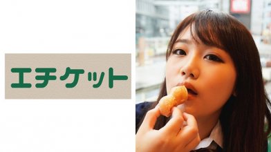 274etqt-291_poster.jpg