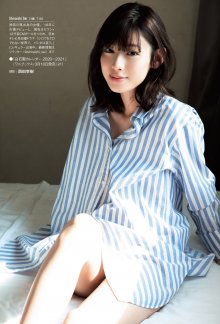 2-Sei Shiraishi (6).jpg 2-Sei Shiraishi (6).jpg