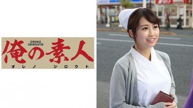 ore-477_poster.jpg ore-477_poster.jpg