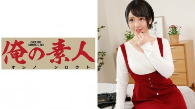 ore-480_poster.jpg ore-480_poster.jpg