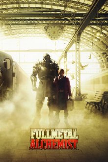 Fullmetal Alchemist-.jpg Fullmetal Alchemist-.jpg