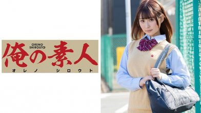 ore-483_poster.jpg ore-483_poster.jpg