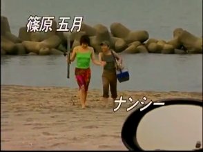 Watch LADS 011 - Japanese Lesbian Movie, Lads-014, Japanese Lesbian,-1-24-44-350.jpg