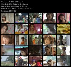 UFBW-2005.mp4.jpg