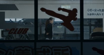 In The Hero.mkv_snapshot_01.26.20_[2020.03.16_16.24.13].jpg