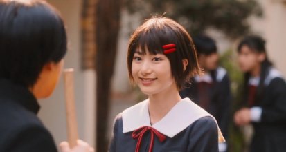 Kaguya-sama Love Is War.mkv_snapshot_00.30.25_[2020.03.16_16.23.23].jpg