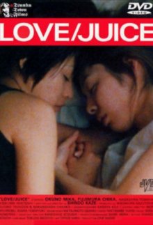 Love-.jpg