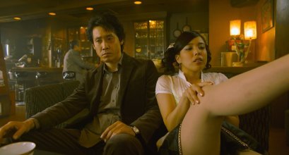The.Last.Shot.in.the.Bar.mkv_snapshot_00.45.18_[2020.03.19_11.10.30].jpg