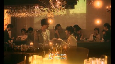 Rent A Friend.mp4_snapshot_00.05.51_[2020.03.22_20.30.32].jpg