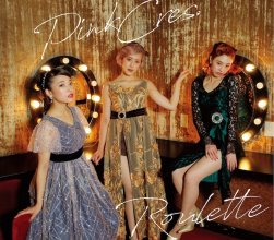 20200324.1838.07 Pink Cres. Roulette (M4A) cover 1.jpg