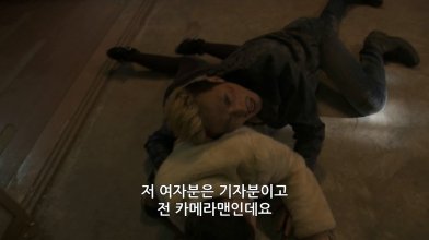 A Record Of Sweet Mu-rd-er-KMovie.mp4_snapshot_00.39.32_[2020.03.25_11.38.29].jpg