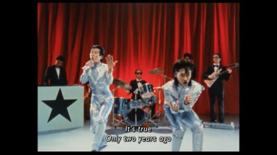 The.Legend.of.the.Stardust.Brothers.mkv_snapshot_00.03.02_[2020.03.25_11.59.25].jpg