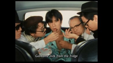 The.Legend.of.the.Stardust.Brothers.mkv_snapshot_00.49.34_[2020.03.25_11.59.48].jpg