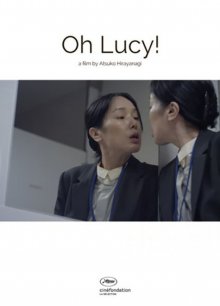 Oh Lucy-.jpg