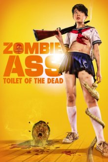 Zombie Ass-.jpg